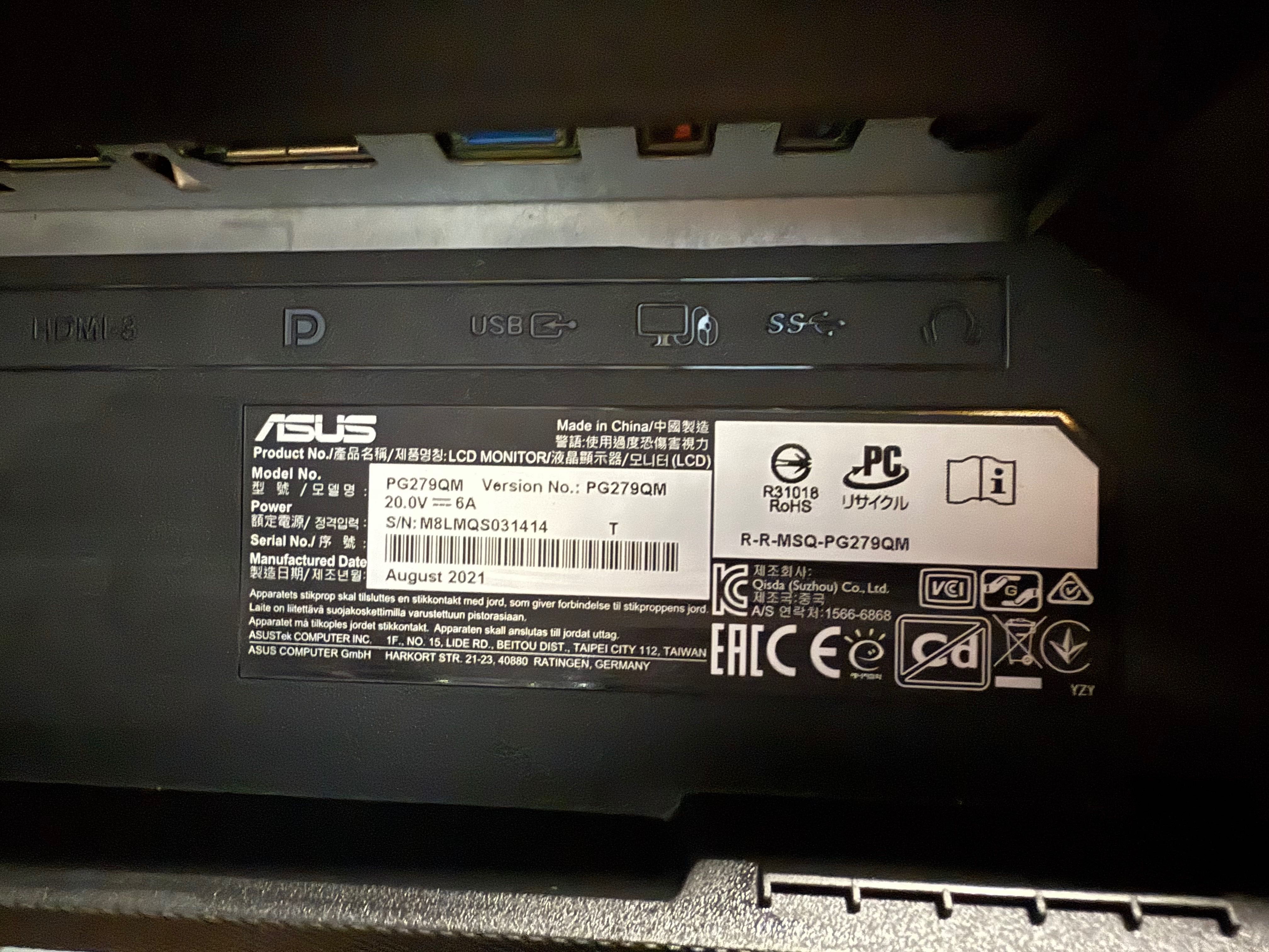 Ігровий монітор ASUS ROG Swift PG279QM 27 2К IPS 240Гц 1мс G-Sync HDR