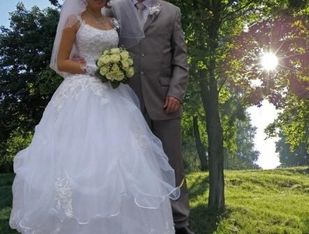 Весільна сукня недорого