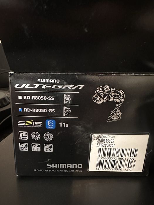 Ultegra di2 R8050 GS (desviador traseiro)