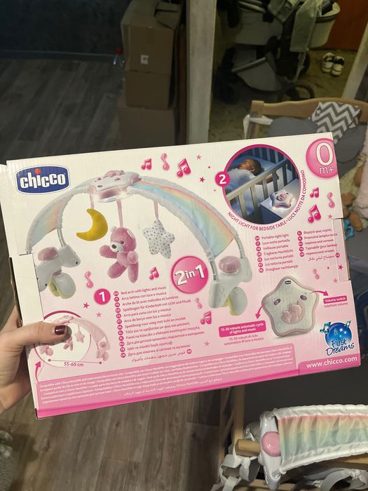 продам Мобиль на кроватку