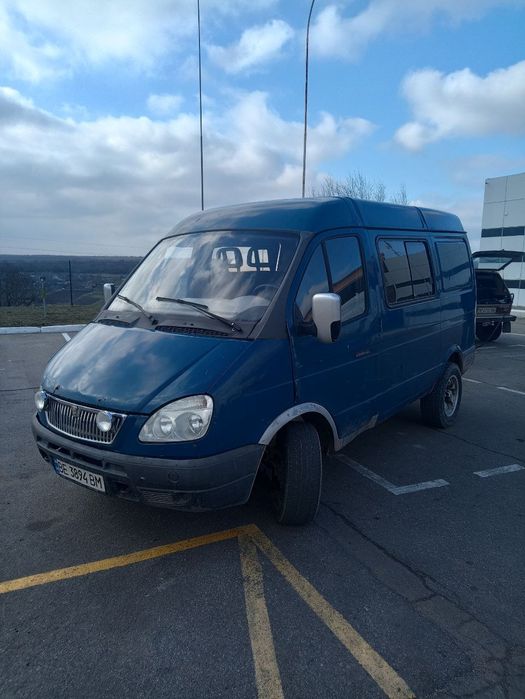 Продам Газ Соболь