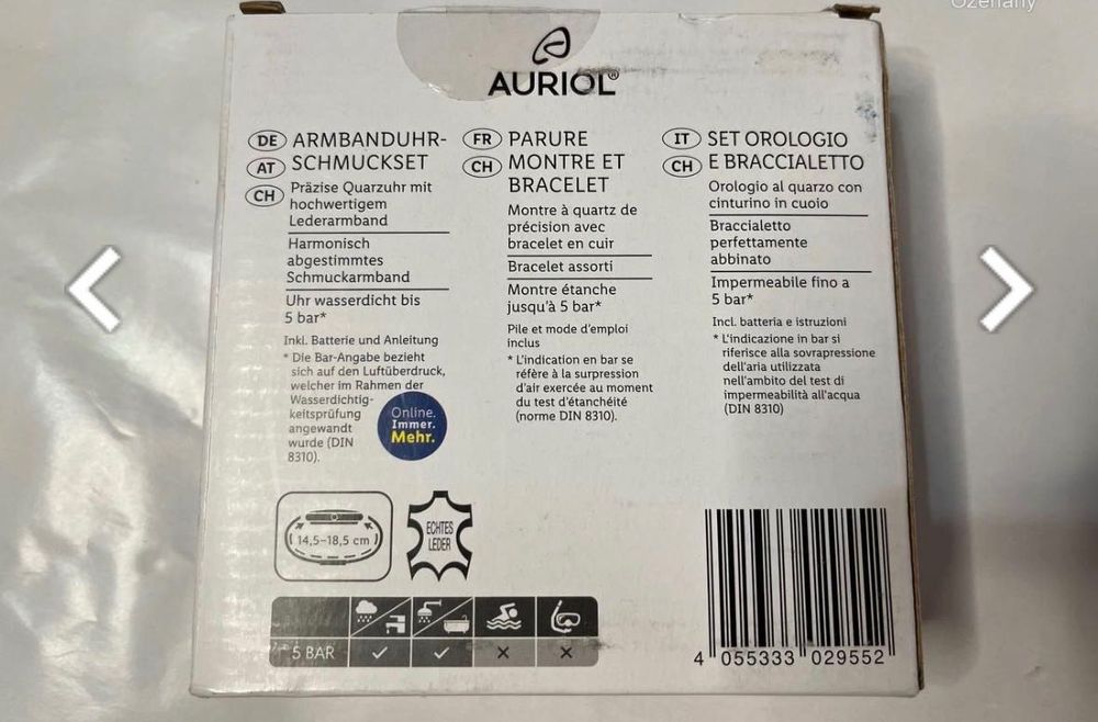 Жіночий годинник + браслет