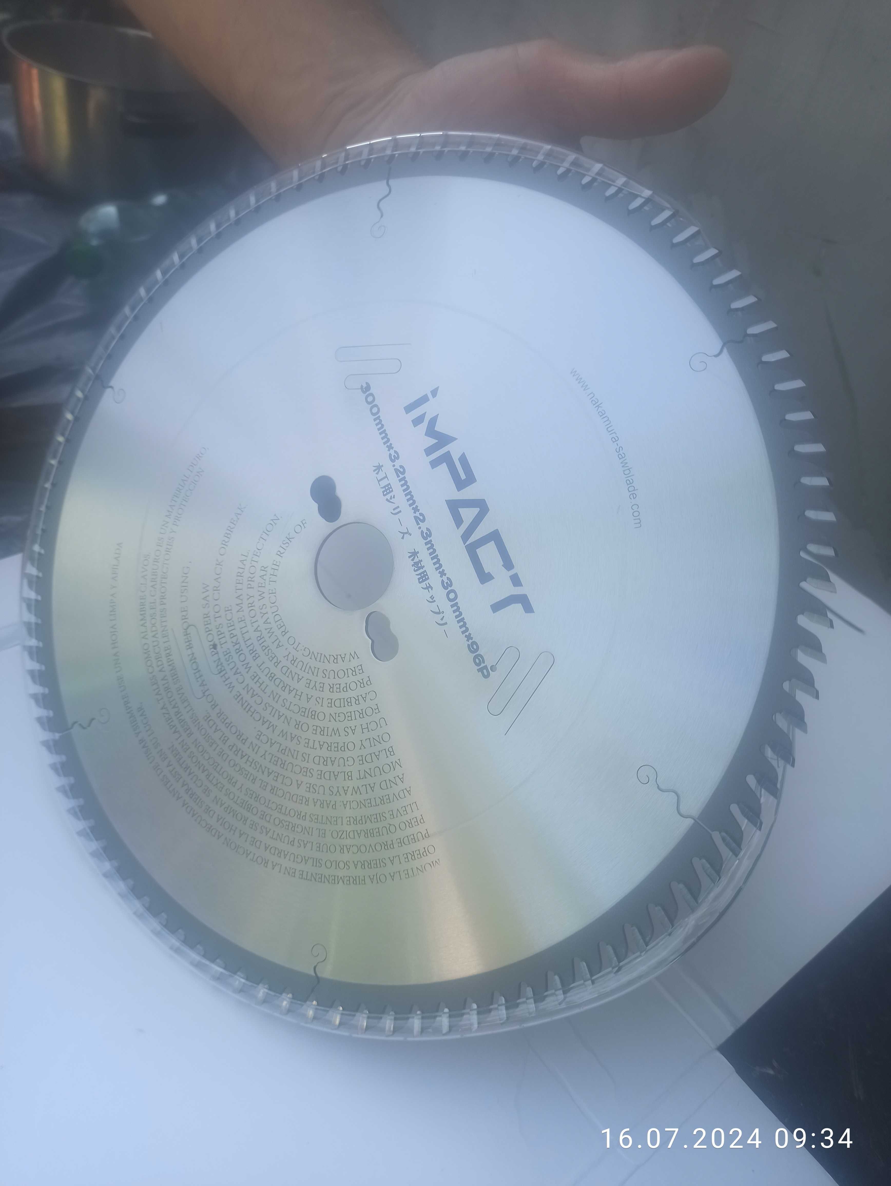 Piła tarczowa do cięcia płyty meblowej- Laminatu roz. 300mm. X 96P