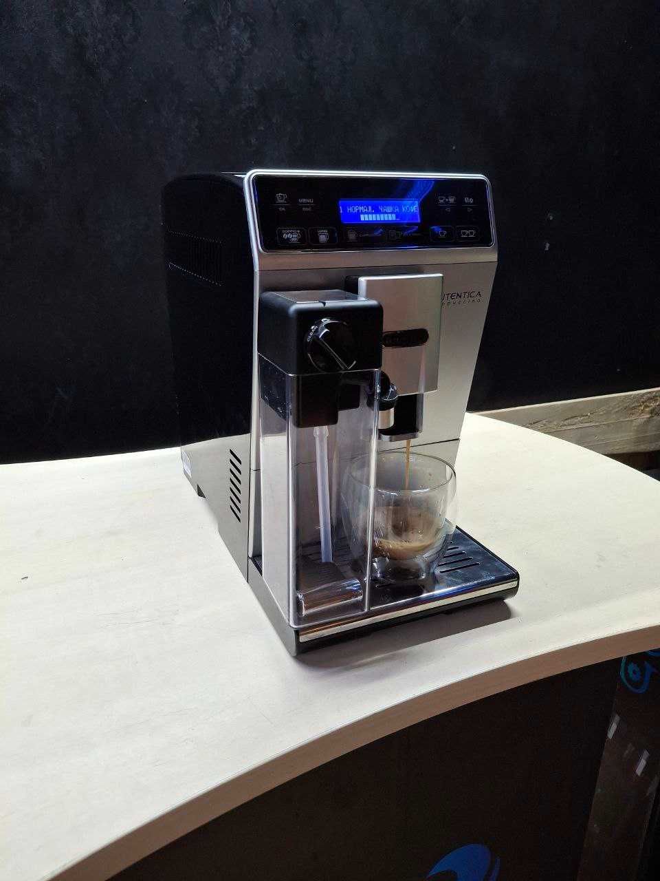 Кавомашина Delonghi Autentica з гарантією кавоварка кофеварка
