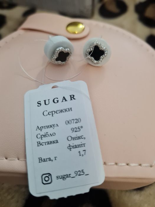 Подарунок срібний комплект, скринька.