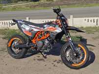Ktm 690 cmc r 2021