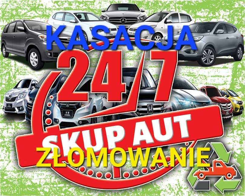 Skup Aut kasacja złomowanie Skarszewy koscierzyna