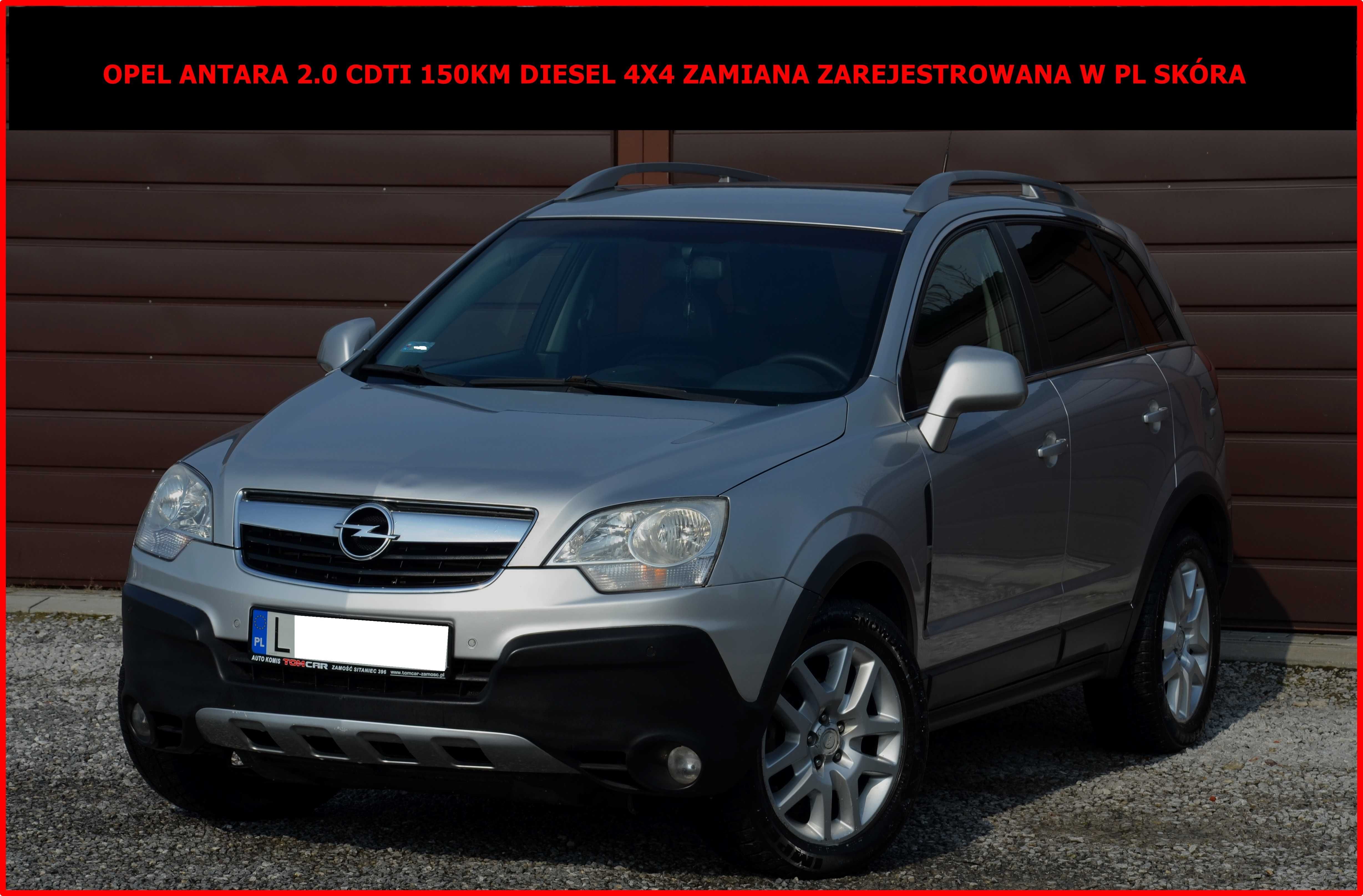 Opel Antara 2.0 CDTi 150KM 4X4 Zamiana  Serwis Skóra Zarej. w PL