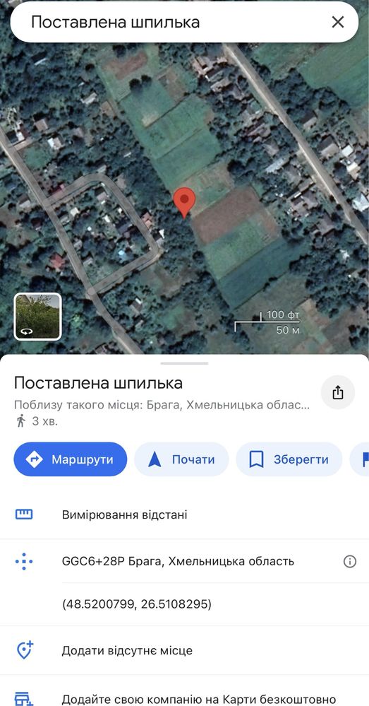 ДАЧА с.Брага/р.Дністер