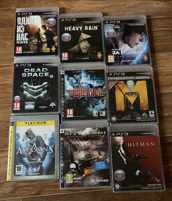 Sony PS3: Dead Space, Resident Evil, Dead Island, Aliens, Riddick
