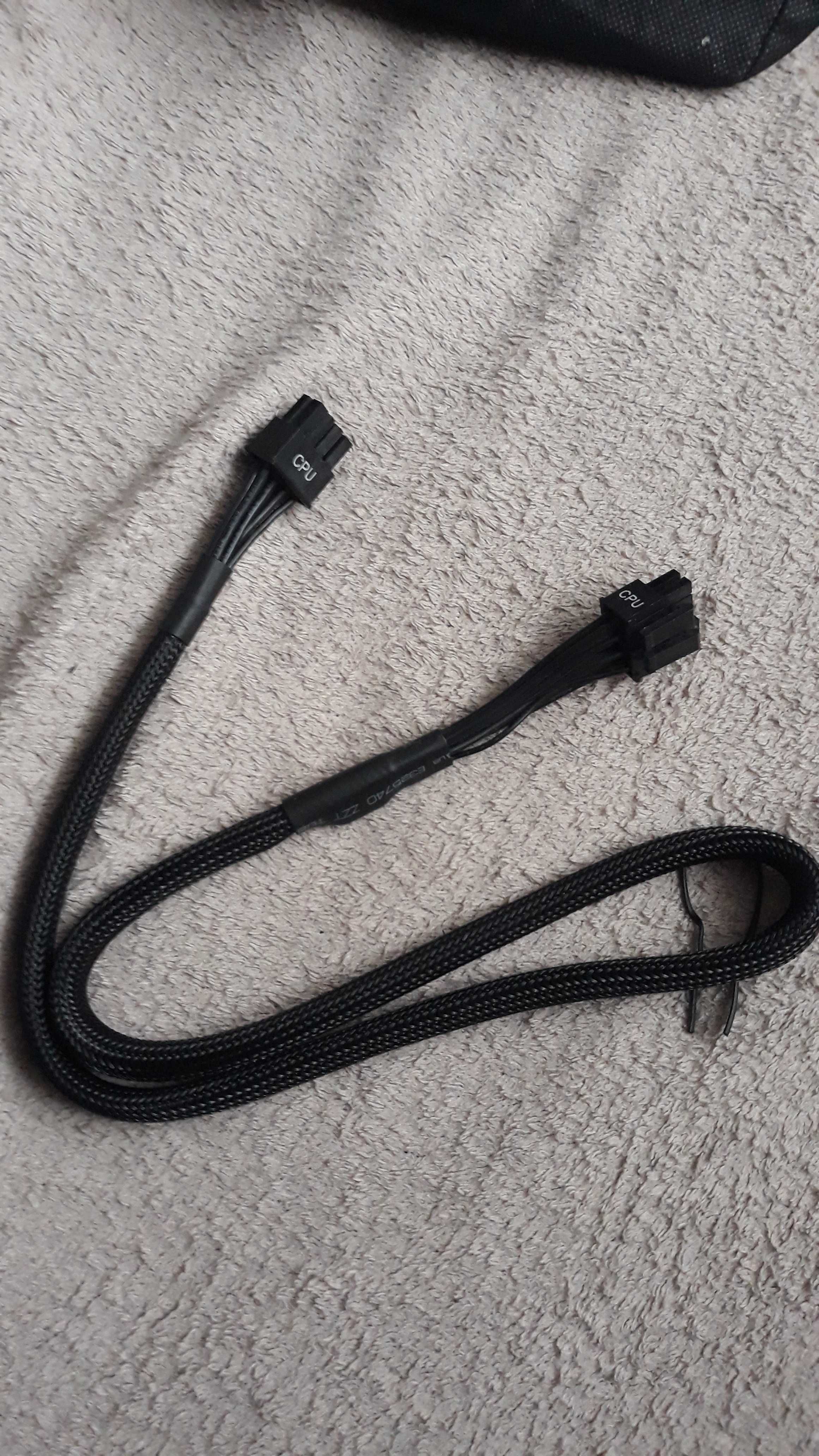 Кабель модульний 8 (pin)4+4 pci-e vga power supply cable