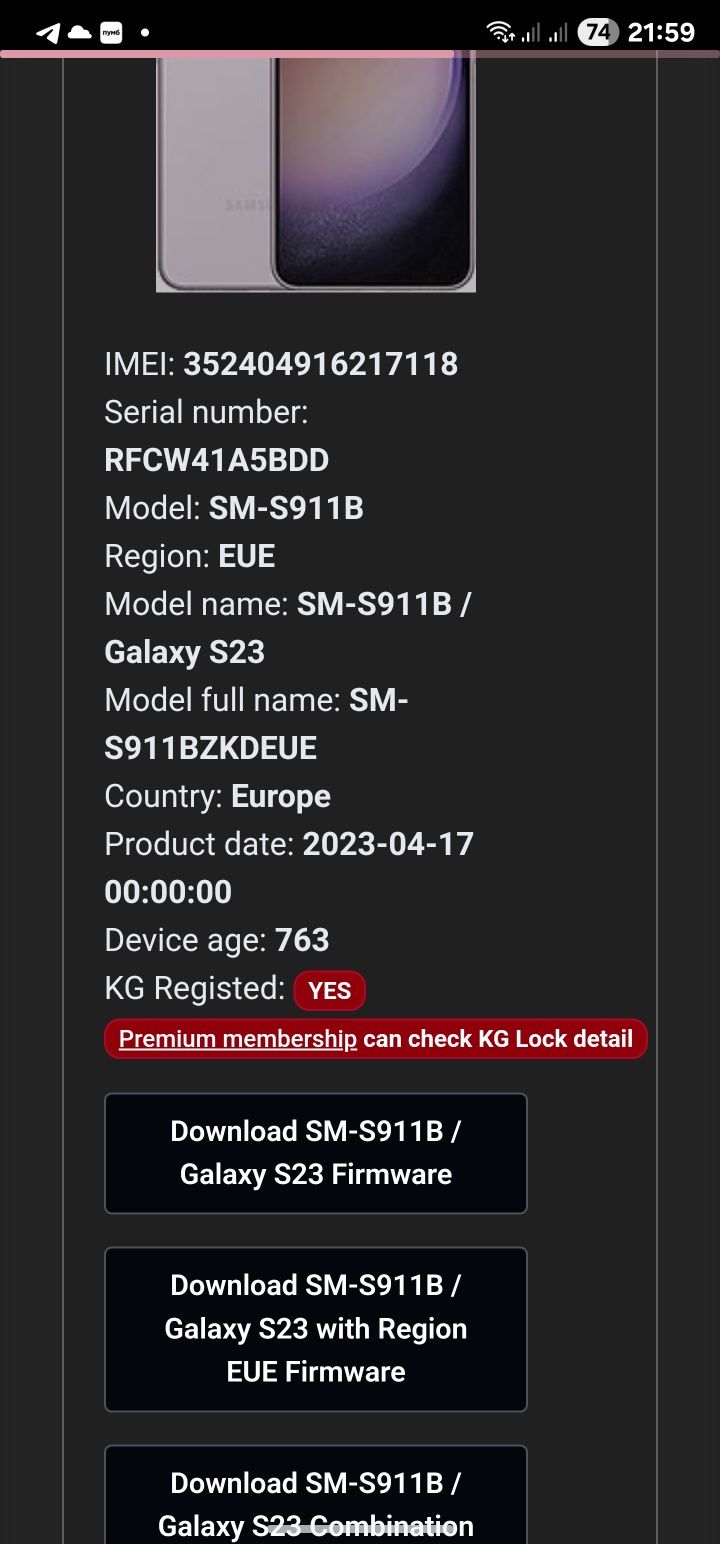 Samsung s23 8/128 black повернення коштів Київ доставка