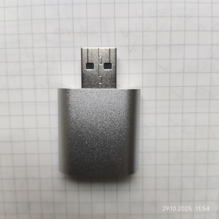 Зовнішня звукова карта USB Sound 7-ALU silver