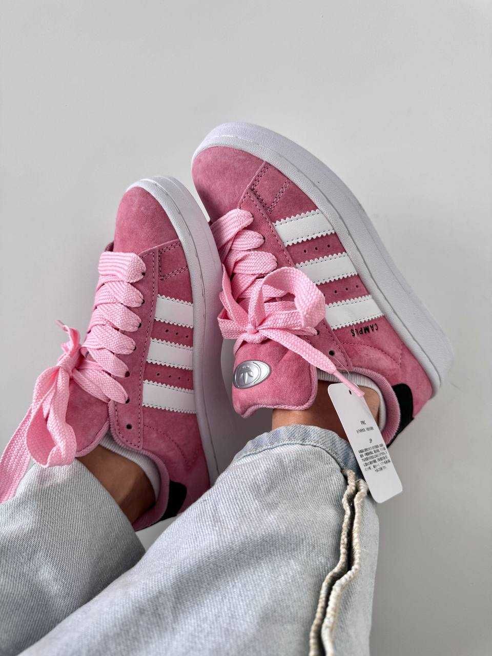 Adidas campus « light pink » premium