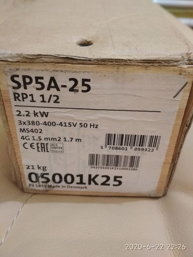 Грюнфос Grundfos SP 5A-25 Насос для скважины  Новий