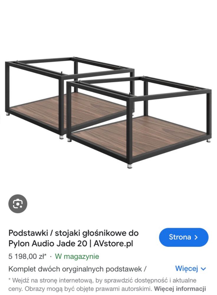 Pylon Jade 20 + Wiim Amp + dobry kabel z oryginalnymi podstawkami