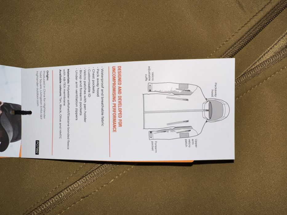 Тактическа Куртка Highlander Tactical Softshell