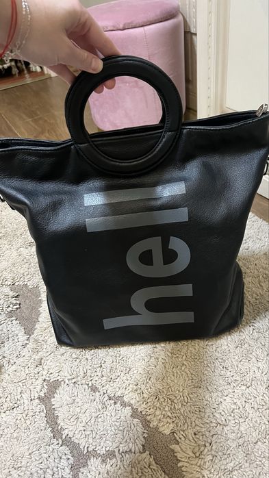 Сумка шопер натуральная кожа