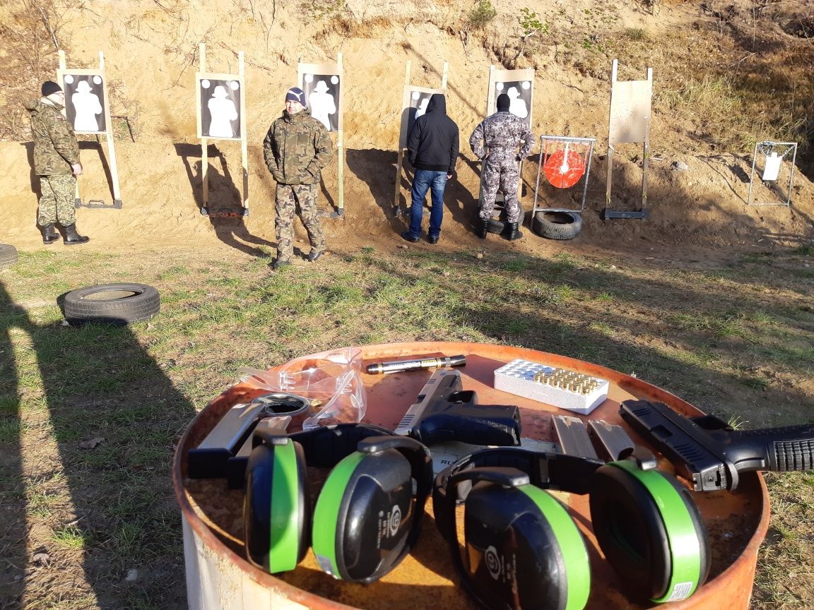 Ochrona Kurs Kwalifikowanego Pracownika Ochrony, Kurs Doskonalący