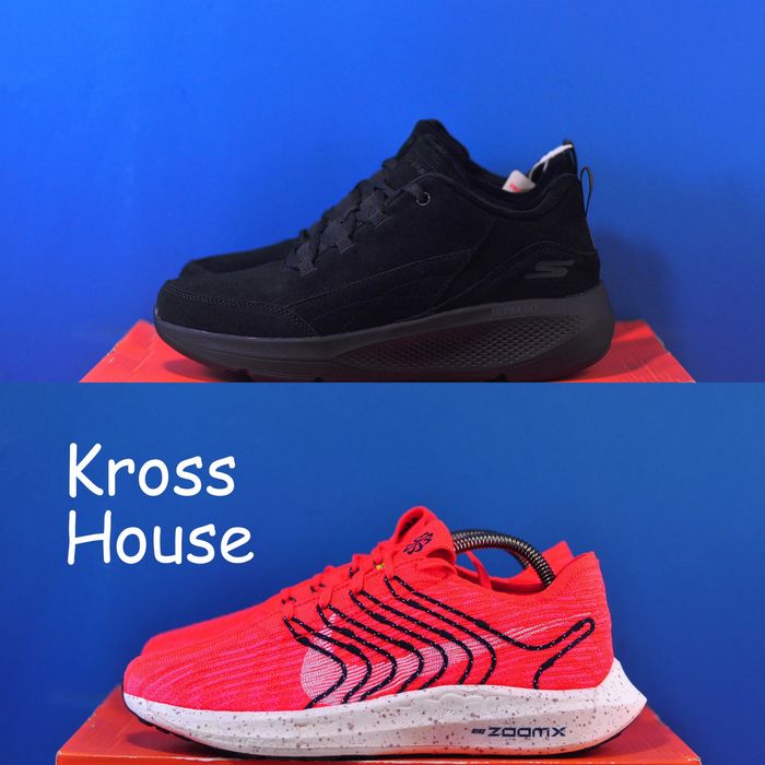 Кроссовки Skechers On The Go Elevate  Nike Pegasus Turbo Next Nature