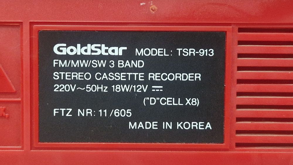 Магнітола Goldstar TSR-913