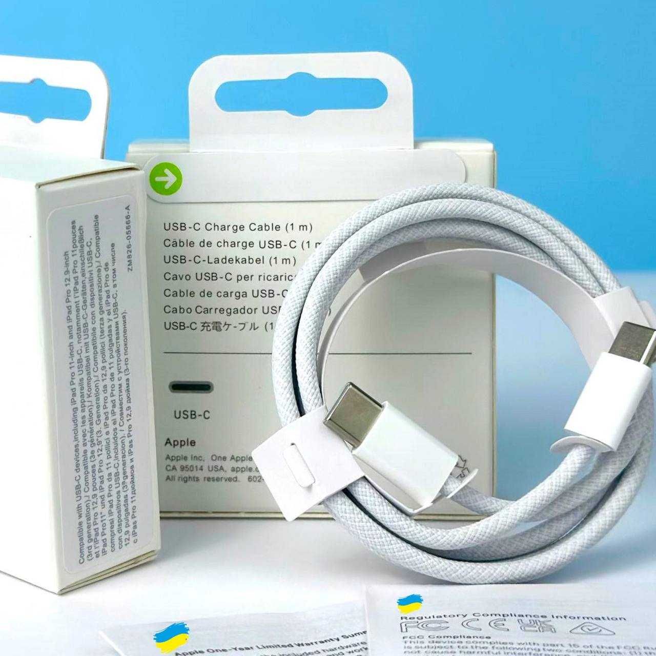 Плетений Кабель Apple USB-C 60W Charge Cable 1m/2m Опт/Дроп