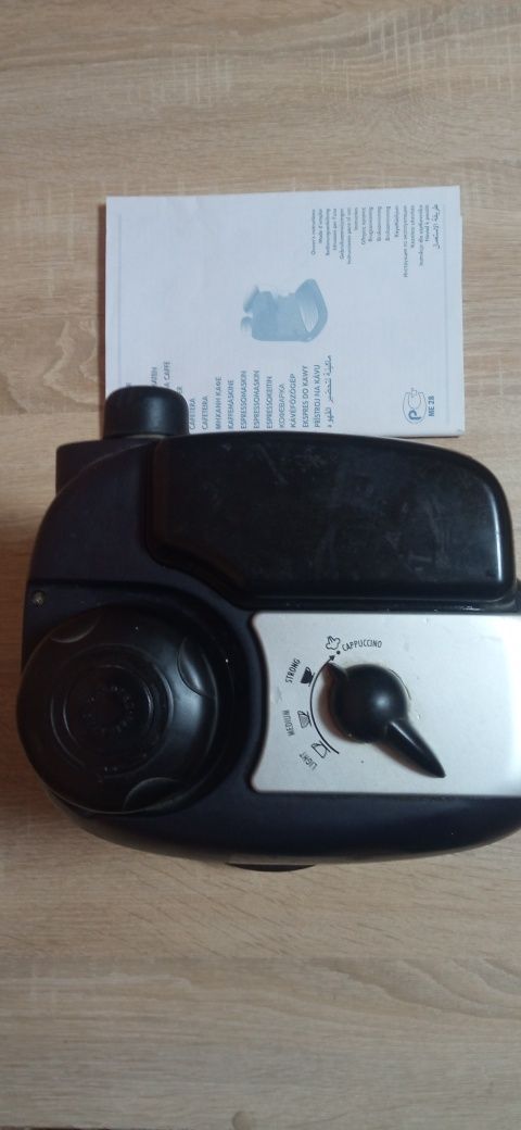 Кавоварка Delonghi з капучинатором
