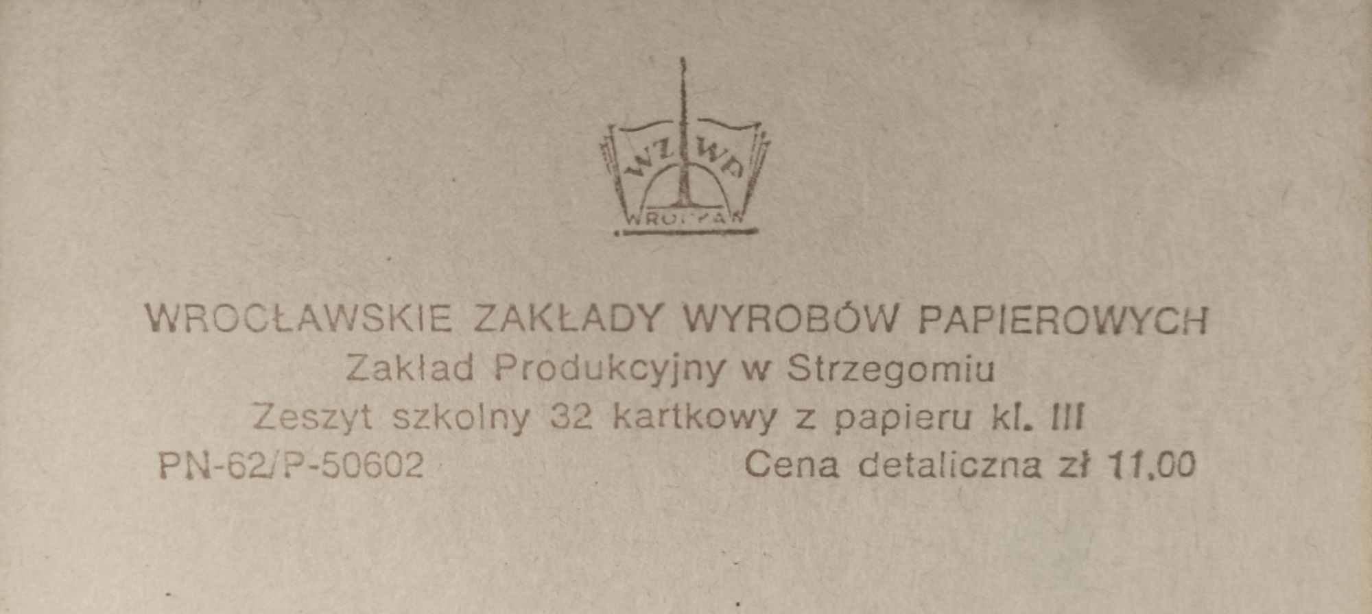 Zeszyt szkolny czysty z PRL-U NOWY