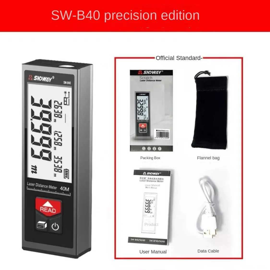 Лазерный дальномер SNDWAY SW-B40 рулетка 40 метров аккумулятор USB C