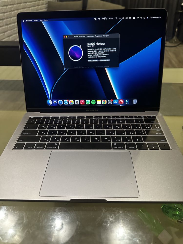 MacBook Pro 2016 i5