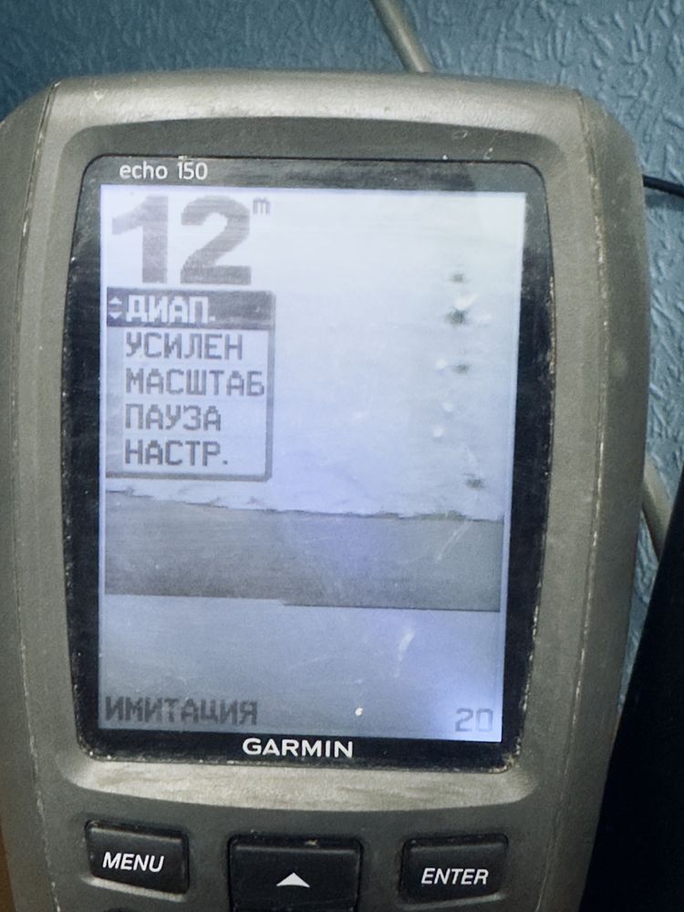 Ехолот Garmin echo 150 в справному стані