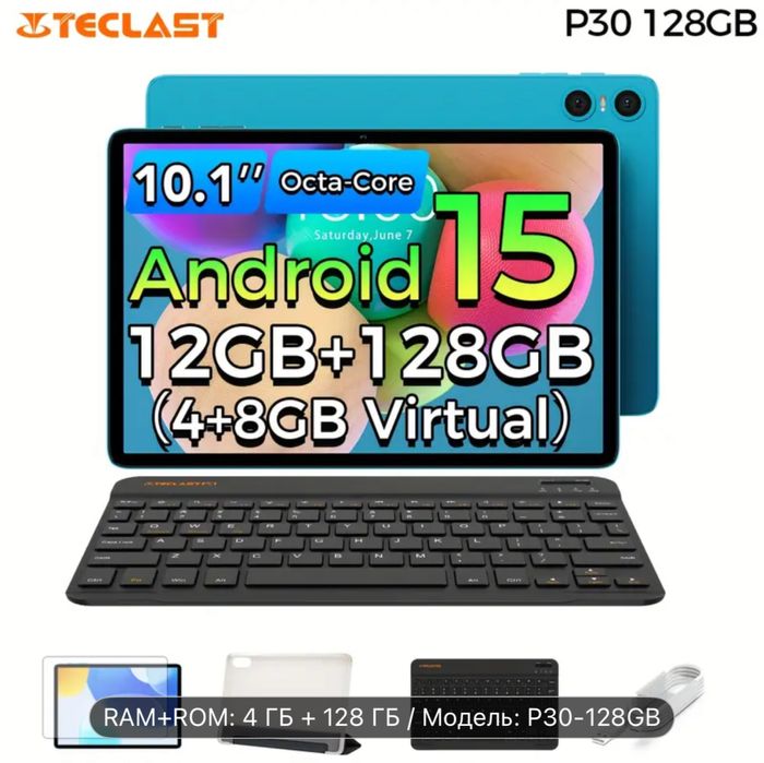 Планшет Teclast p30