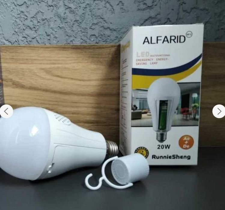 Світлодіодна лампочка Alfarid 20W Е27 220V LED на акумуляторі лампа