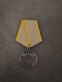 Medal za Zasługi Bojowe