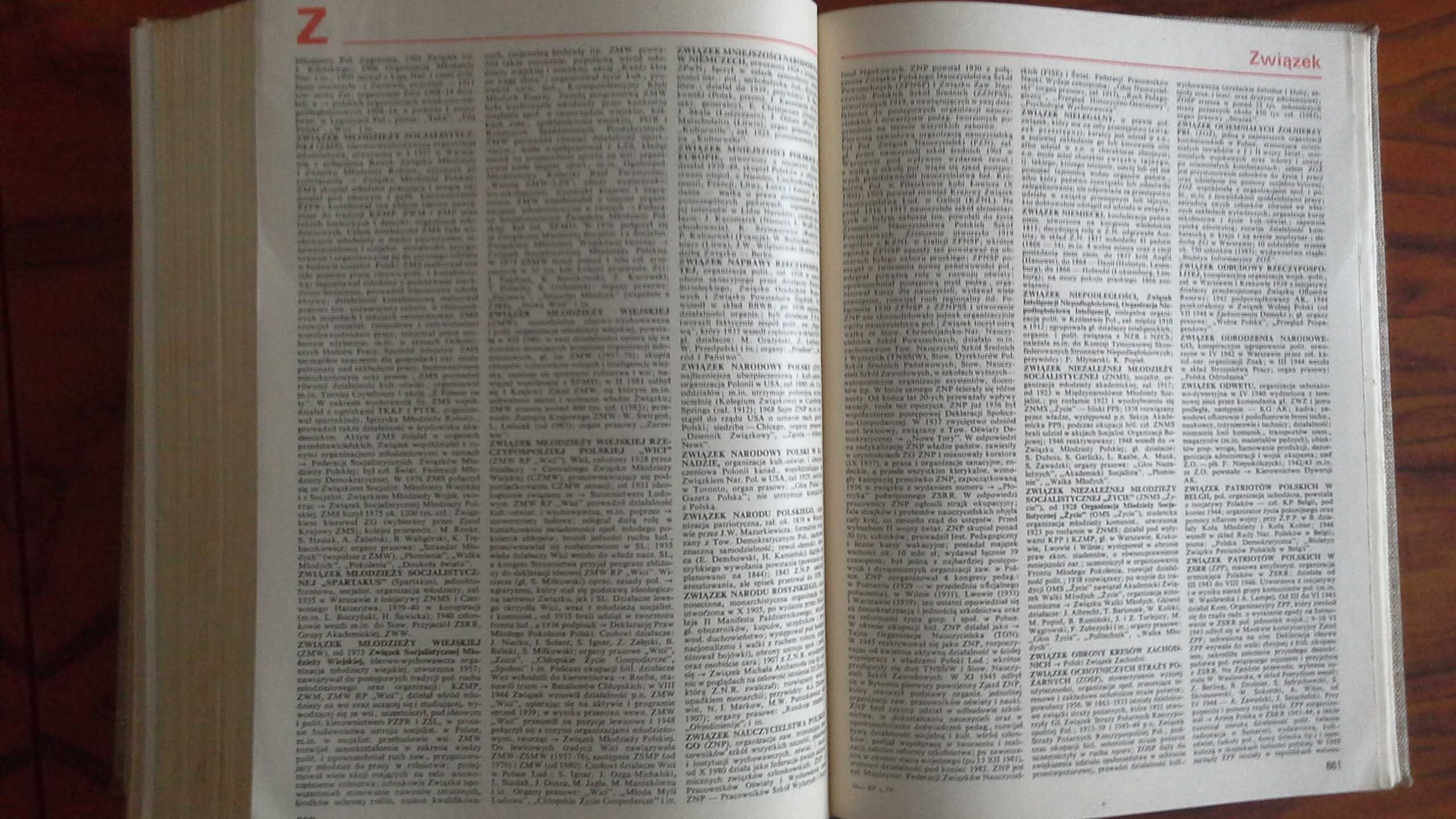 Encyklopedia powszechna PWN - Tom 1,2,3,4 - praca zbiorowa