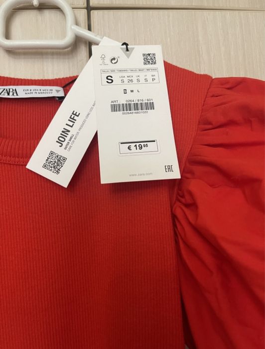 Червоне плаття