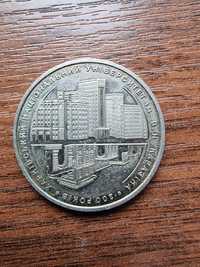 Продам монету 2 гривні