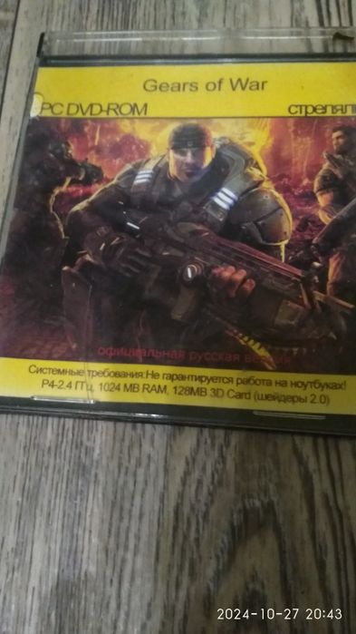 Игры на PC ноутбук