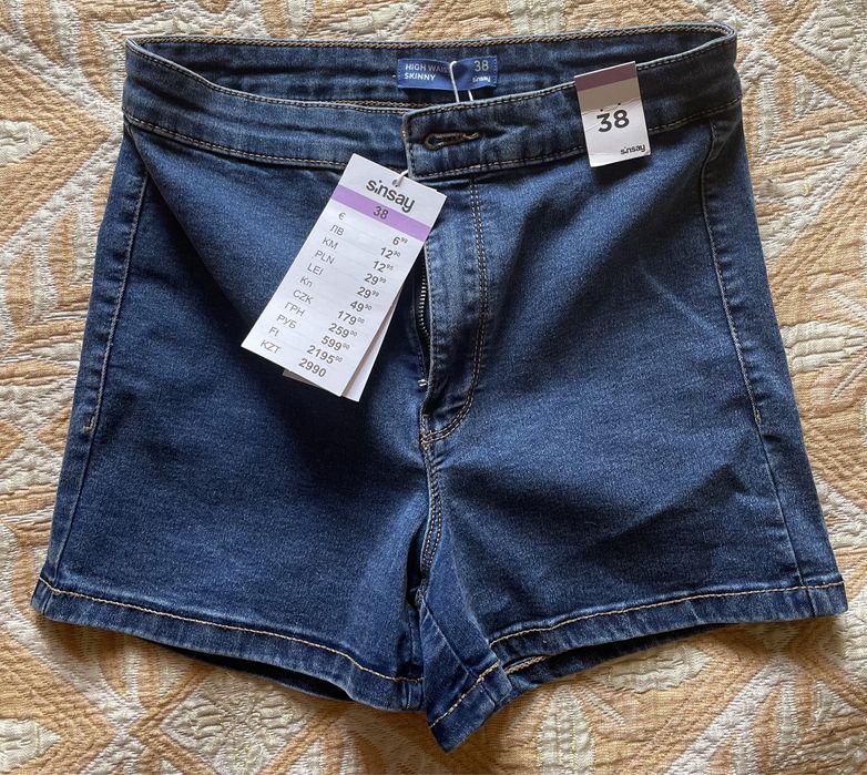 Джинсові шорти