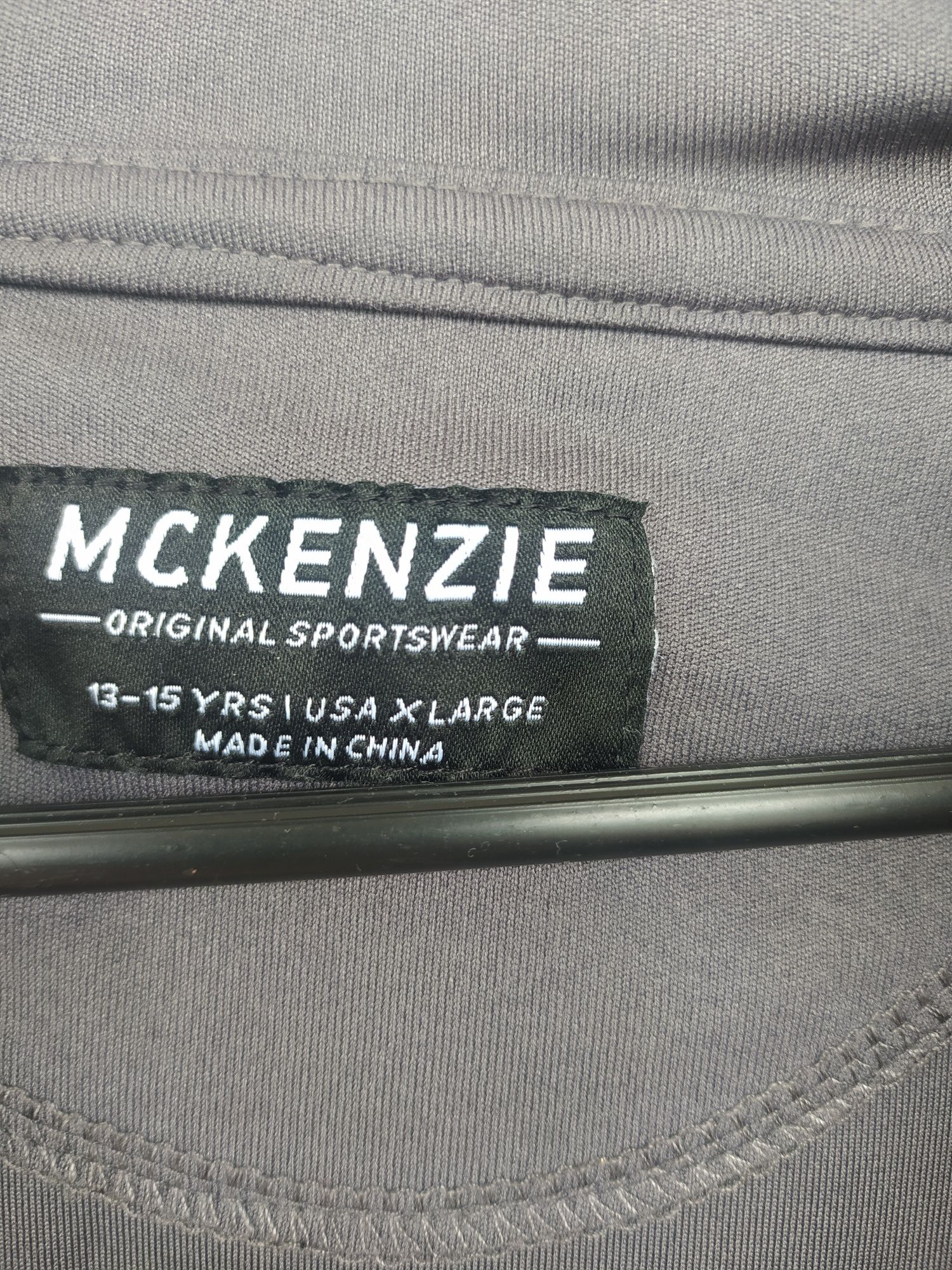 Bluza z kapturem McKenzie 13-15 lat XL