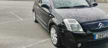 Citroen c2 vts CUP 1.6 16v