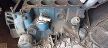 Блок Ваз 2106 1.6