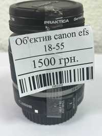 Об'єктив Canon EF-S 18-55mm