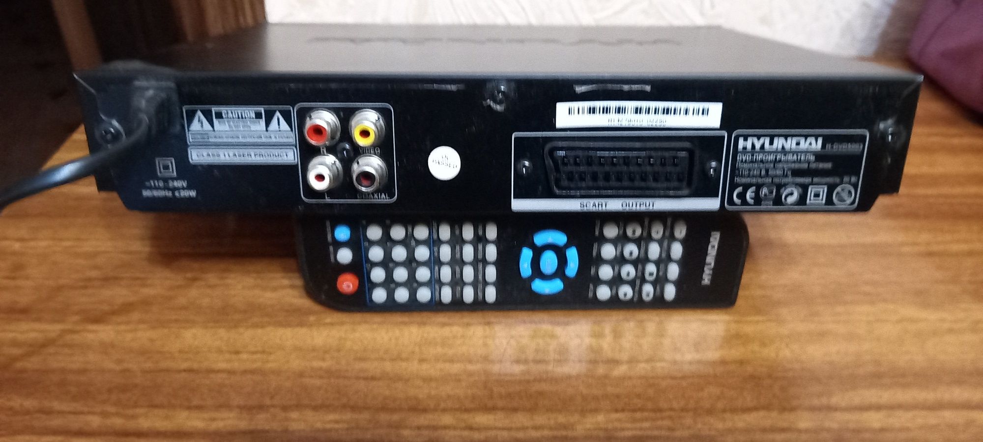 AV-RESIVER Sherwood RD-6513 5.1×110w HDMI/Optical/6-16om