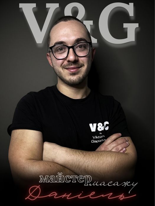 Массаж тіла Вишневе