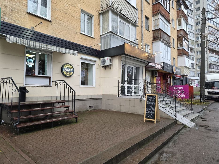 Продам готовий бізнес — затишну, стильну кав’ярню у центрі Чернігова!