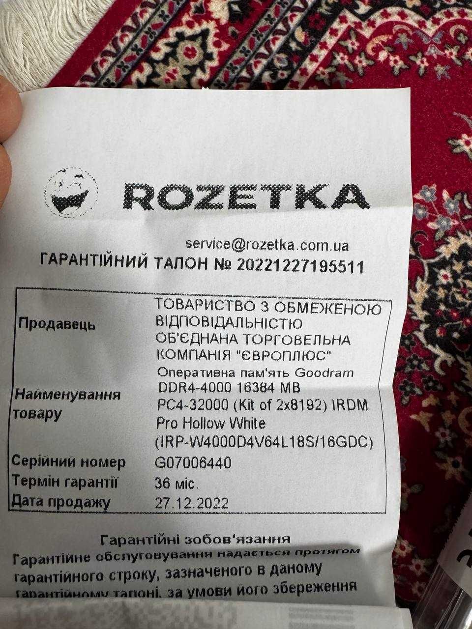 ОЗУ RAM Goodram IRDM PRO White DDR4-4000 IRP-W4000D4V64L18S/16GDC