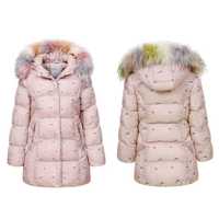 Тепла , зимова курточка для дівчинки на  4-5 років, 104-110