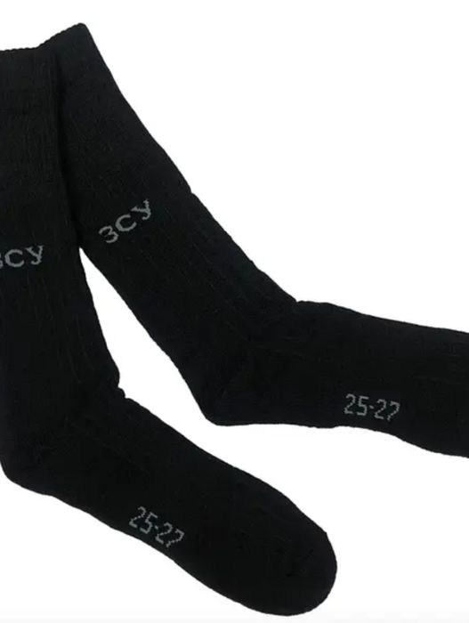 Носки , шкарпетки трекінгові шерстяні 2 гат.