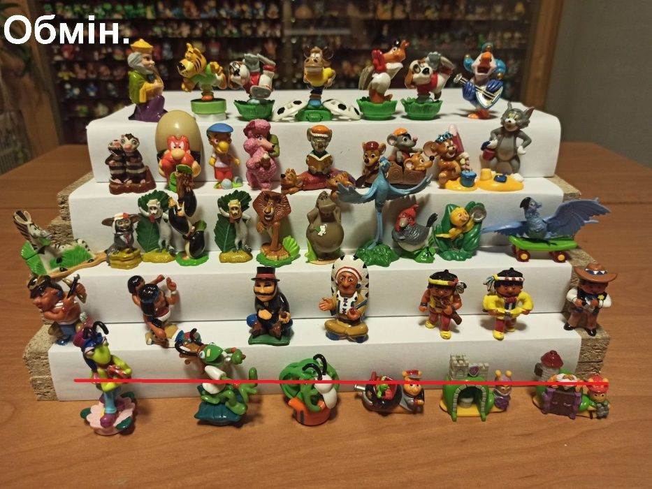 Кіндер Сюрприз.ОБМІН.Kinder Surprise